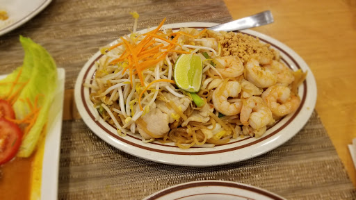 Image of AAROYD THAI RESTAURANT