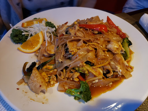 Image of Aiyara Thai and Sushi Restaurant