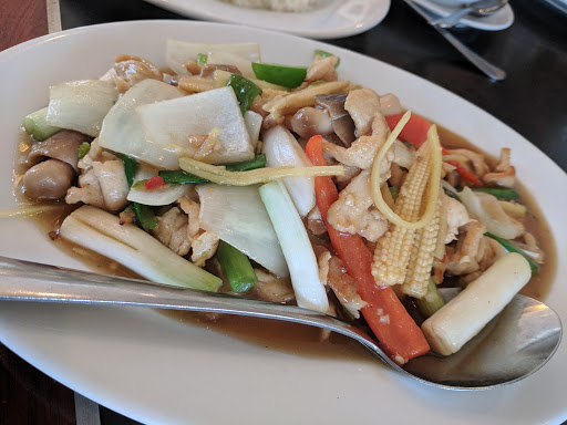 Photo of Archi’s Thai Kitchen