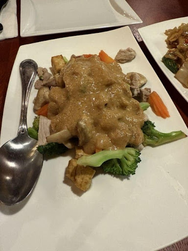 Image of Aroi Thai Restaurant