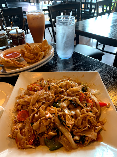 Image of Aroy Thai Cuisine