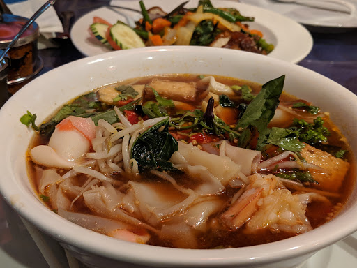 Image of Baan Khun Restaurant
