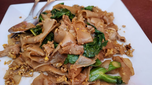 Image of Baan Thai Restaurant Lasvegas
