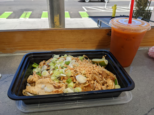 Image of Bahn Thai