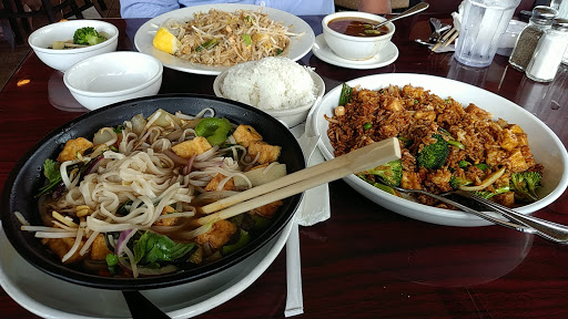 Image of Bangkok 96 Restaurant
