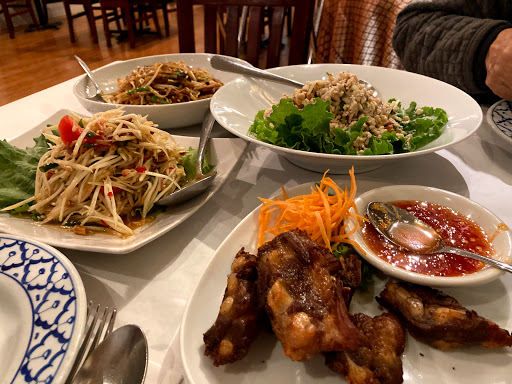 Image of Bangkok Garden