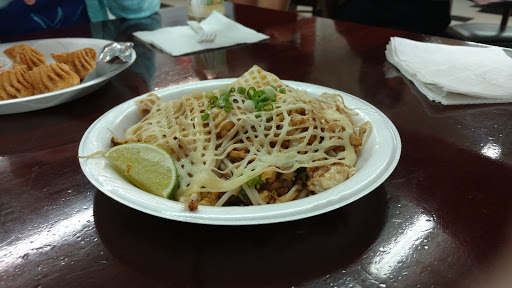 Image of Blue Pacific at Hoover Food Mart