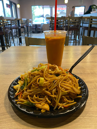 Image of China Basil Thai and Chinese Kitchen