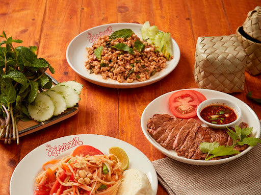 Image of D E THAI KITCHEN 2