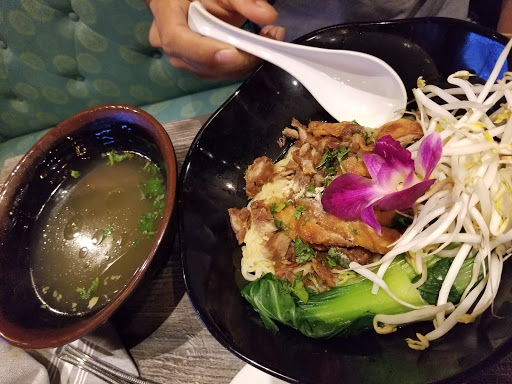 Image of Deejai Noodle Bar