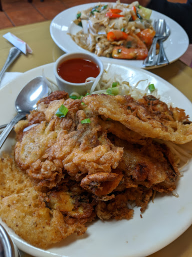 Image of E - Sea Fresh Restaurant