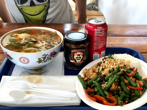Image of E-Side Thai Cuisine