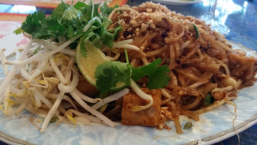 Image of Erawan Thai