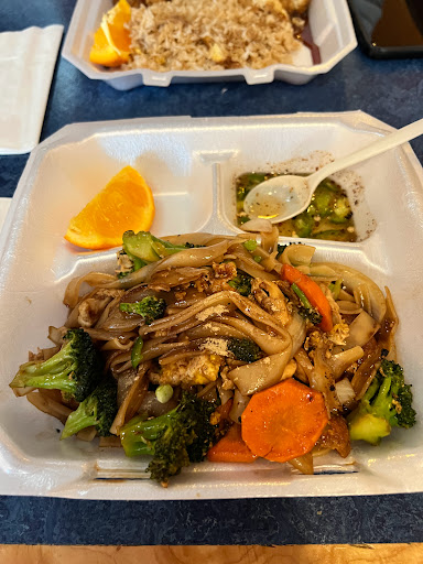Image of Erawan Thai Cafe