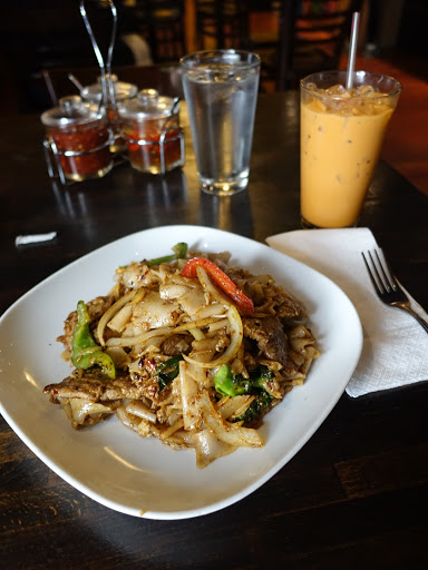 Image of Ferry Noodle House