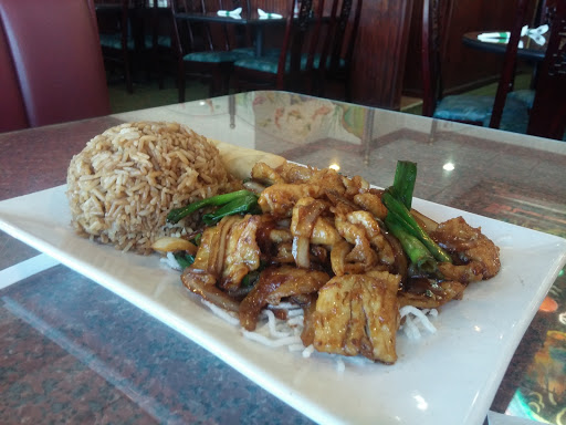 Image of Firey Bowl
