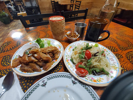 Image of Ghin Khao Eat Rice