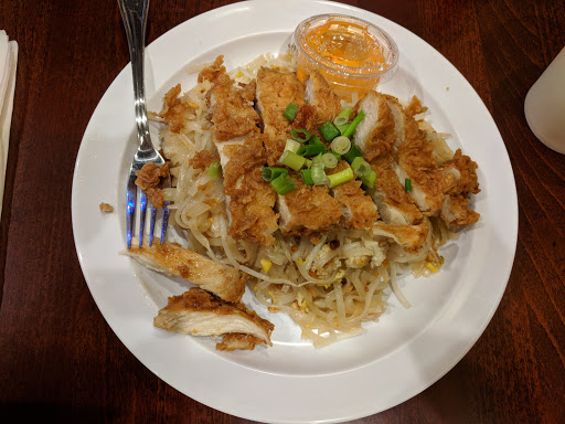 Image of Giggling Rice