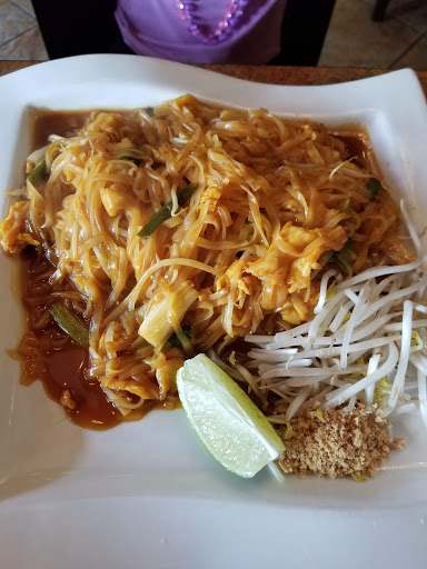 Image of Golden Seven Suwanee