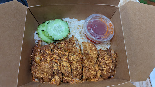 Image of Hen Chicken Rice Boston