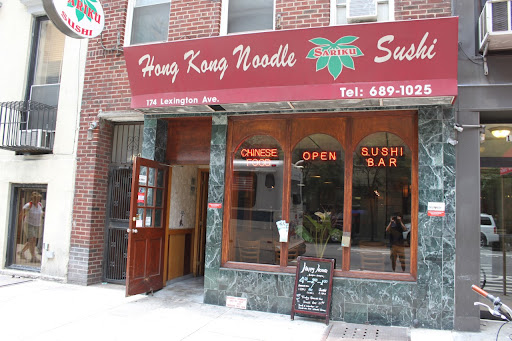 Image of Hong Kong Noodle & Sariku Sushi
