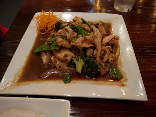 Image of Hot Spice Thai Cuisine