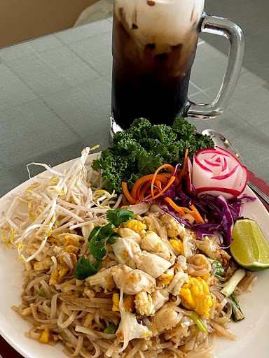 Image of Imperial Palace Thai Cuisine