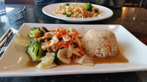 Image of Jasmine Paducah Thai Cuisine and Sushi Bar