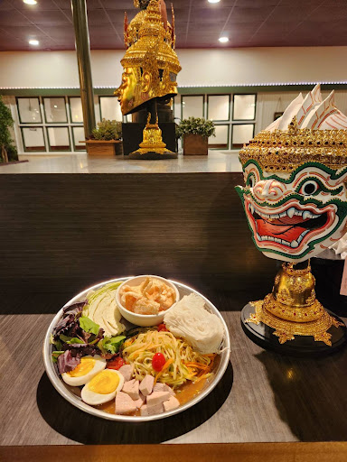 Image of KHON Thai Kitchen by Seeda