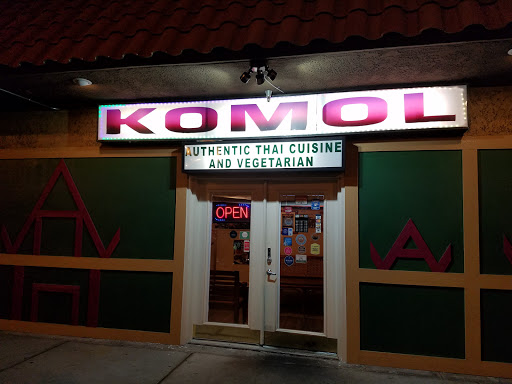 Image of Komol Restaurant