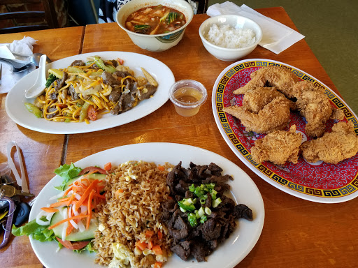 Image of Mai Thai Seafood