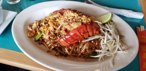Image of Manee Thai Cuisine Indy