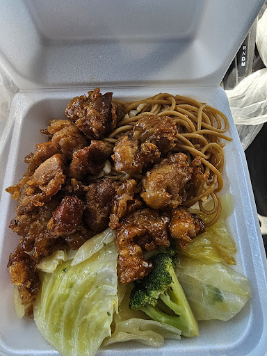 Image of Mango Thai