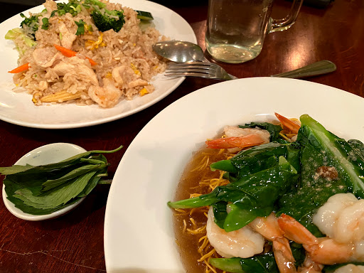 Photo of Manow Thai Kitchen