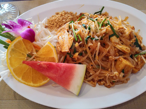 Image of Million Thai Restaurant
