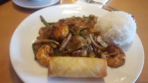 Image of Mint Chinese & Thai Cuisine