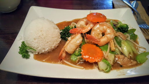Image of Mu Restaurant