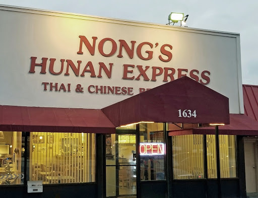 Image of Nong's Hunan Express