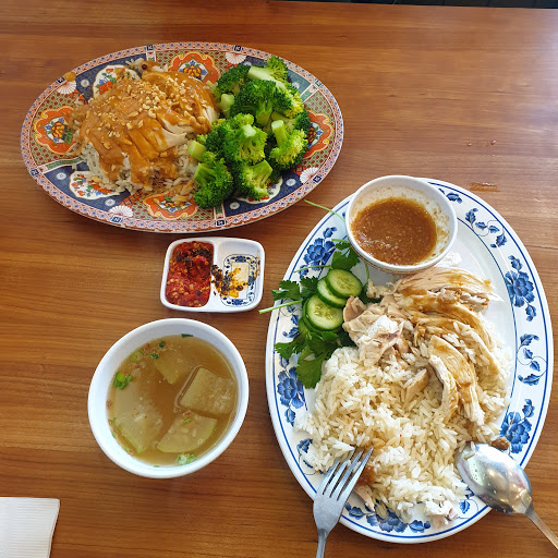 Image of Nong's Khao Man Gai (Downtown)