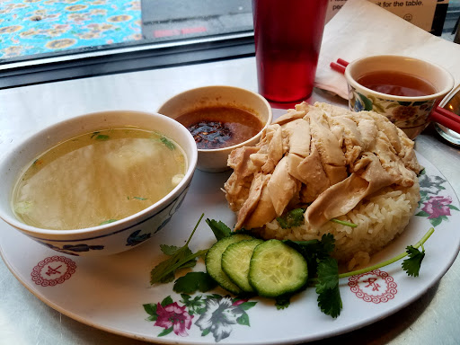 Image of Nong's Khao Man Gai (SE)