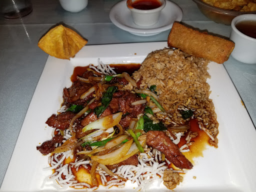 Image of Oriental J Restaurant