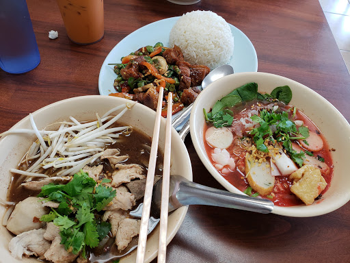 Image of Pa Ord Noodle