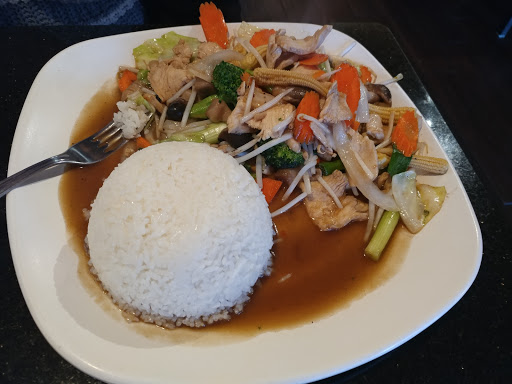 Image of Rice & Spice Thai Cuisine