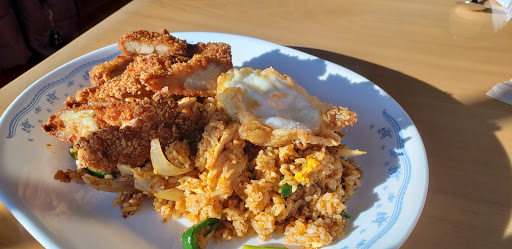 Image of Rod D by Sitti Thai Cuisine