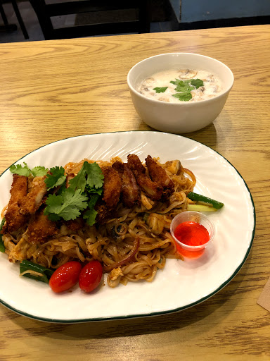 Image of Rod Thai Family Taste