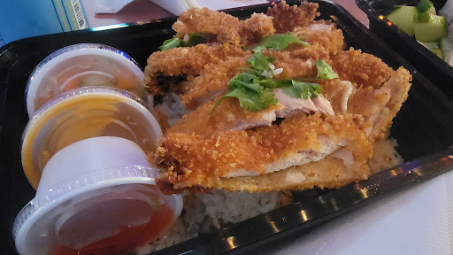 Image of Rooster & Rice