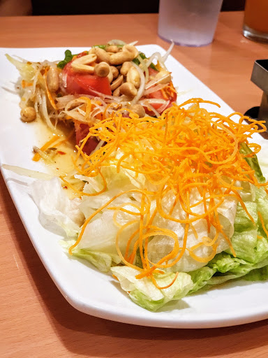 Image of S Thai Food Restaurant