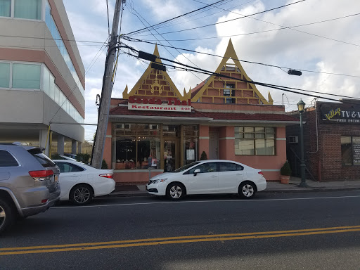 Image of Seeda Thai