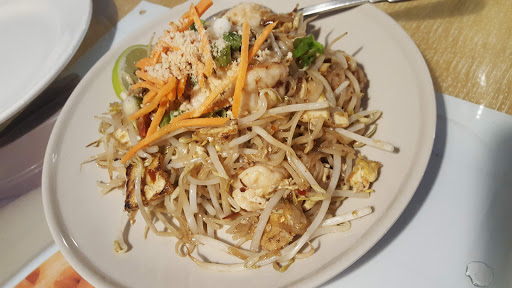 Image of Siam Country