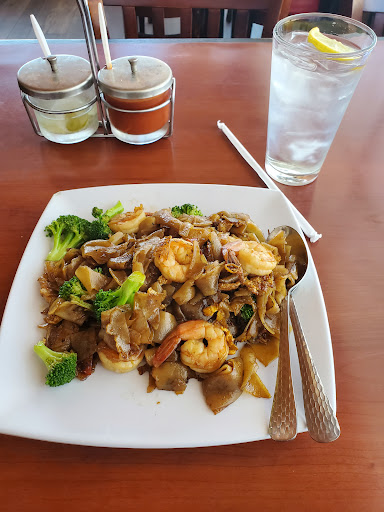 Image of Siam Dish